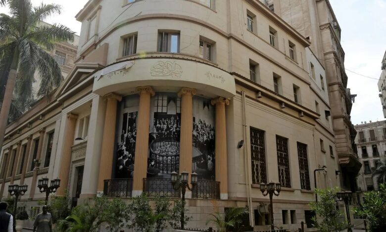 عاجل .. البورصة المصرية تقرر تعليق التداول اليوم حفاظا على استقرار السوق وتكافؤ الفرص