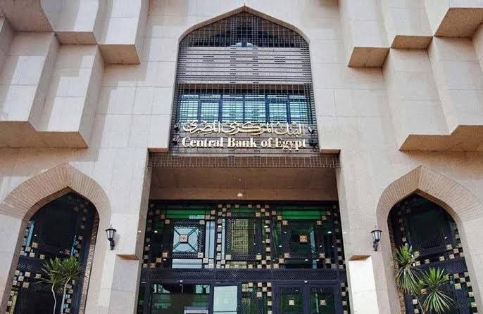عاجل .. "المركزي" يُلغي مدّ ساعات العمل بالبنوك ويُعيد المواعيد الرسمية حتى 3 عصرًا