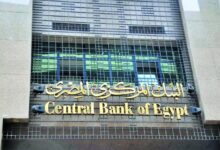 عاجل .. مد ساعات العمل ببعض فروع البنوك لخدمة الجمهور حتى الخامسة مساءً