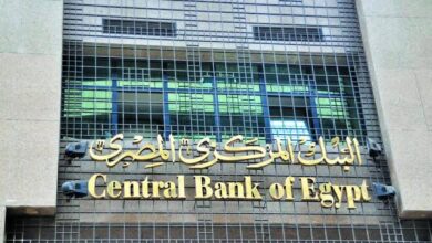 عاجل .. مد ساعات العمل ببعض فروع البنوك لخدمة الجمهور حتى الخامسة مساءً