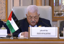 عباس يقرر إجراء انتخابات منظمة التحرير الفلسطينية قبل نهاية 2025