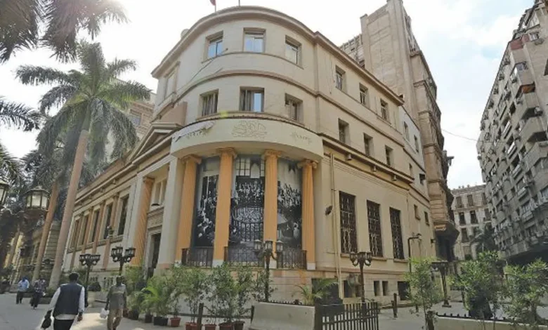 عطل مفاجئ يتسبب في إلغاء جلسة تداولات البورصة المصرية
