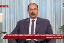 عملنا في محافظة سوهاج على إعادة استغلال الأصول غير المستغلة وترشيد الإنفاق