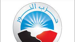 عودة مرشح حزب النور إلى سباق الشيوخ بعد قبول الطعن من القضاء الإداري ببني سويف