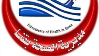 غداً انطلاق حملة 100 يوم صحة بقنا لتعزيز ثقافة الكشف المبكر عن الأمراض