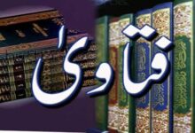 فتاوى وأحكام| ما حكم تأخير غسل الجنابة؟.. هل يجب الفصل بين الفرض والسنة بتحرك أو انتقال؟.. هل السب والشتم يحتاج إعادة الوضوء للصلاة؟