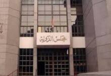 قرار عاجل من المحكمة بشأن إقرار المنحة الاستثنائية لأصحاب المعاشات