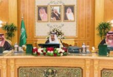 قرار هام لمجلس الوزراء السعودي يخص التعليم في المملكة