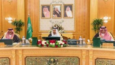 قرار هام لمجلس الوزراء السعودي يخص التعليم في المملكة