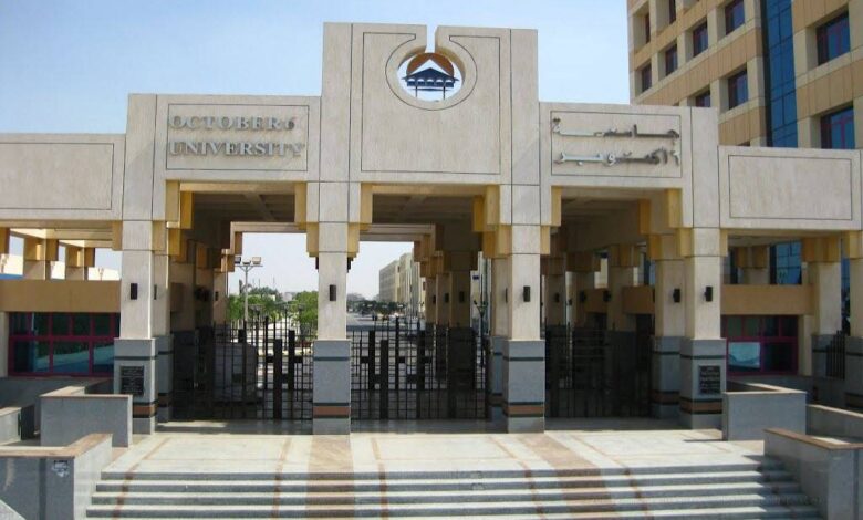 قناة السويس لتوطين التكنولوجيا تحقق 1.48 مليار جنيه أرباحًا خلال 9 أشهر