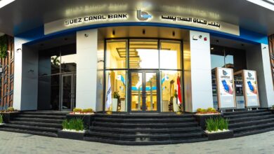 "قناة السويس" يتيح منتج الحساب الجاري الذهبي للشركات بعائد 19.25%.. تعرف على المستندات المطلوبة 