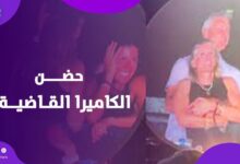 كانا فى علاقه سرية يحتضنان بعضهما .. كاميرا تكشف السر وتفضح رئيس شركة متزوج