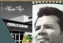 "كلام في السيما" يحتفي بالموسيقار علي إسماعيل بسينما الهناجر