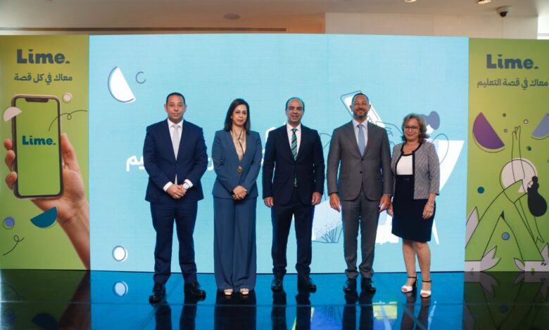 لايم للتمويل الاستهلاكي تعلن إنطلاق أعمالها رسميًا لدعم قطاع التعليم 