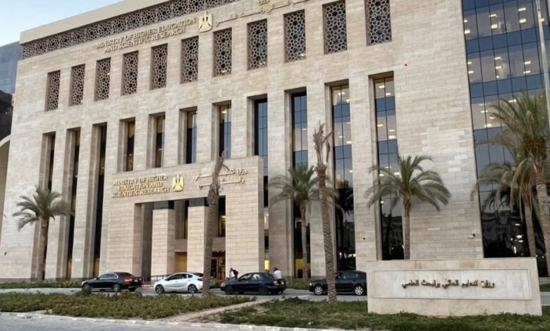 لتوعية الطلاب.. إعلان القوائم المُحدثة لمؤسسات التعليم العالي المُعتمدة في مصر