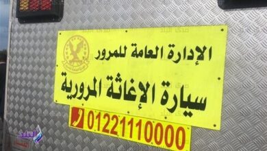 للمسافرين على الطرق الصحراوية.. اتصل تصلك سيارة الإغاثة المرورية