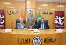 محافظ المنيا يشهد توقيع بروتوكول تعاون لتأهيل 500 منزل بالقرى الأكثر احتياجًا