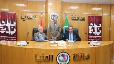 محافظ المنيا يشهد توقيع بروتوكول تعاون لتأهيل 500 منزل بالقرى الأكثر احتياجًا
