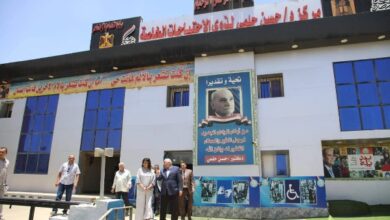 محافظ الوادي الجديد ورئيس "التحالف الوطني" يتفقدان مركز "حسن حلمي" و حديقة 30 يونيو