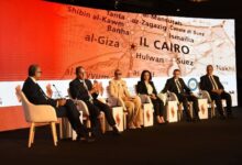 محافظة أسوان تعرض خطة الاستثمار التعديني أمام منتدى مصر
