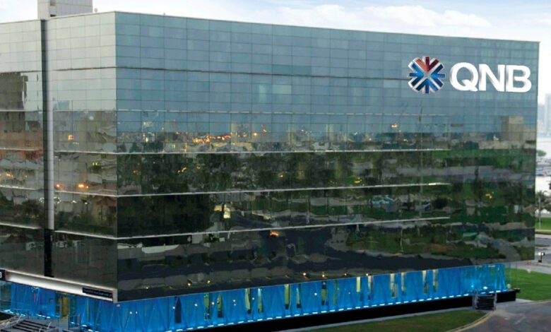 محفظة القروض المشتركة ببنك QNB مصر ترتفع لـ 44.5 مليار جنيه بنهاية النصف الأول من 2025