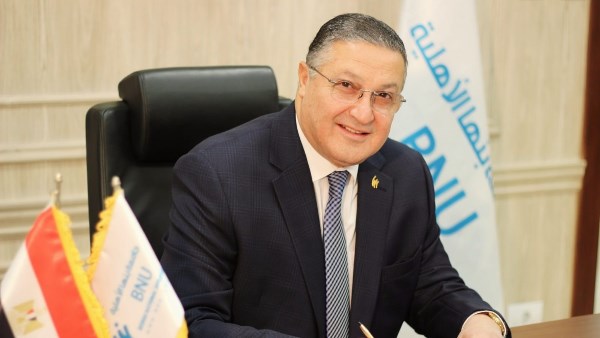 محمود صقر مستشارًا لجامعة بنها الأهلية للبحوث والابتكار