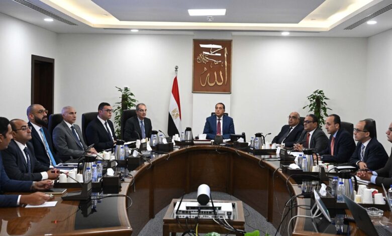 مدبولي يتابع الموقف الحالي لإنشاء وإطلاق المنصة الإلكترونية لتصدير العقار
