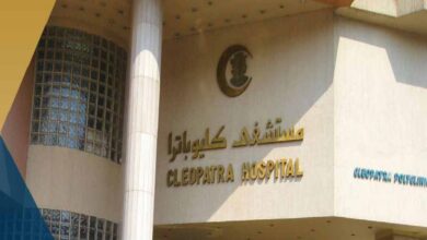 مستشفى كليوباترا تعتمد زيادة رأس المال وتخصيصها لنظام الإثابة والتحفيز
