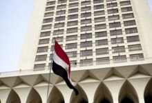 مصر ترحب بالتوقيع على إعلان المبادئ بين جمهورية الكونجو الديمقراطية وحركة ٢٣ مارس