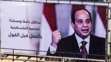 مصر تكثف تحركاتها لتذليل العقبات أمام هدنة غزة.. مباحثات دبلوماسية مع الأطراف كافة
