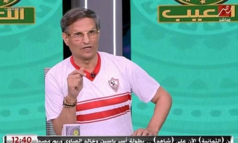 مصطفى يونس يطالب مسؤولي النادي الأهلي بمحاكمة هؤلاء