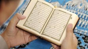 من هم المغضوب عليهم ولا الضالين في سورة الفاتحة.. اعتقاد خاطئ لدى الكثير عنهم