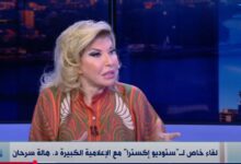 منحتهم مساحة ودي مصيبة.. هالة سرحان تعترف بخطأ استضافتها الإخوان في برنامجها