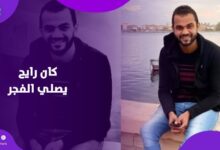 مهندس طيران.. الرئيس السيسي يصدر قرارا بشأن أسرة شهيد عملية بولاق