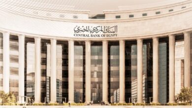 مواعيد العمل في البنوك بعد انتهاء الإجازة.. تفاصيل