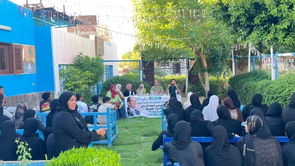 "مودة" ينفذ المرحلة الثانية من مبادرة تدريبات بناء الأسرة بالمناطق الحدودية