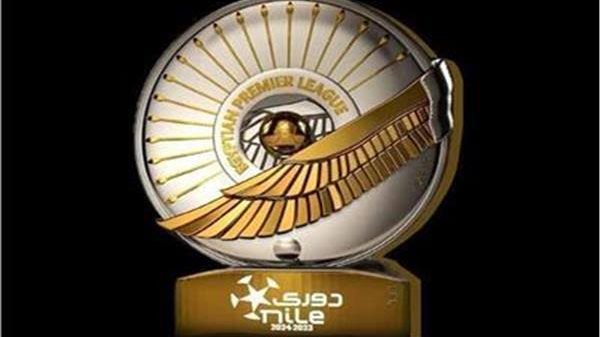 موعد انطلاق بطولة الدوري المصري