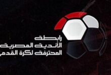 رابطة الأندية تنعى الراحل ميمي عبدالرازق