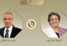 نؤكد دعم مصر للحل الليبي الليبي ونرفض التدخلات الخارجية