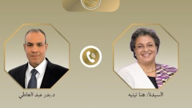 نؤكد دعم مصر للحل الليبي الليبي ونرفض التدخلات الخارجية
