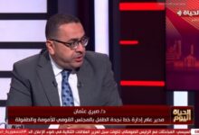 نعمل على مدار 24 ساعة.. ونقدم الخدمات القضائية