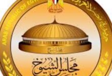 ننشر أسماء المرشحين لانتخابات مجلس الشيوخ بالبحيرة