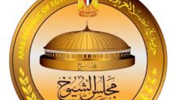 ننشر أسماء المرشحين لانتخابات مجلس الشيوخ بالبحيرة