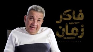 هوانم جاردن سيتي كان مكتوب بشكل قوي وديكوراته عالمية
