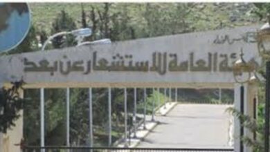هيئة الاستشعار تسلم تقرير دراسة الاستخدام الأمثل للأراضي جنوب بحيرة قارون لمحافظة الفيوم
