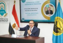 هيئة الاعتماد والرقابة الصحية تطلق برنامجا تدريبيا لتأهيل مراجعين جدد