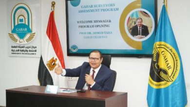 هيئة الاعتماد والرقابة الصحية تطلق برنامجا تدريبيا لتأهيل مراجعين جدد