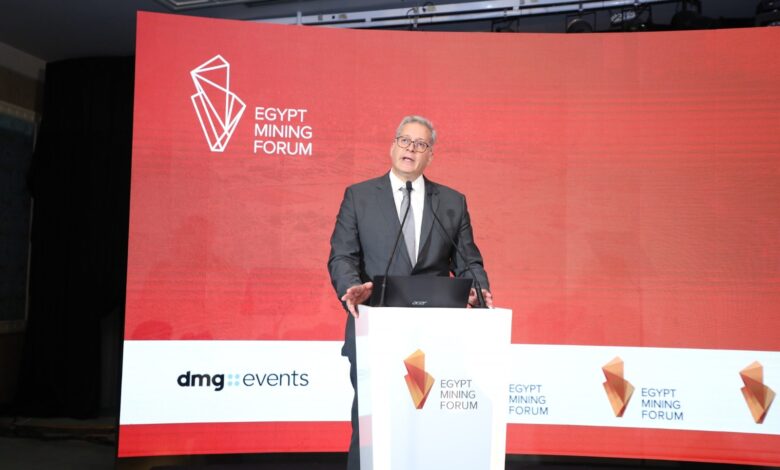 وزير البترول : إنتاج 640 ألف أوقية من الذهب والفضة بقيمة 1.5 مليار دولار خلال 2024 /2025 