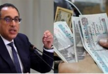 ينتظرها الملايين .. زيادة المرتبات ومعاش تكافل وكرامة خلال أيام