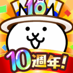 貓咪大戰爭.png